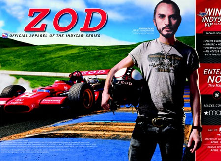 zod-title-sponsor